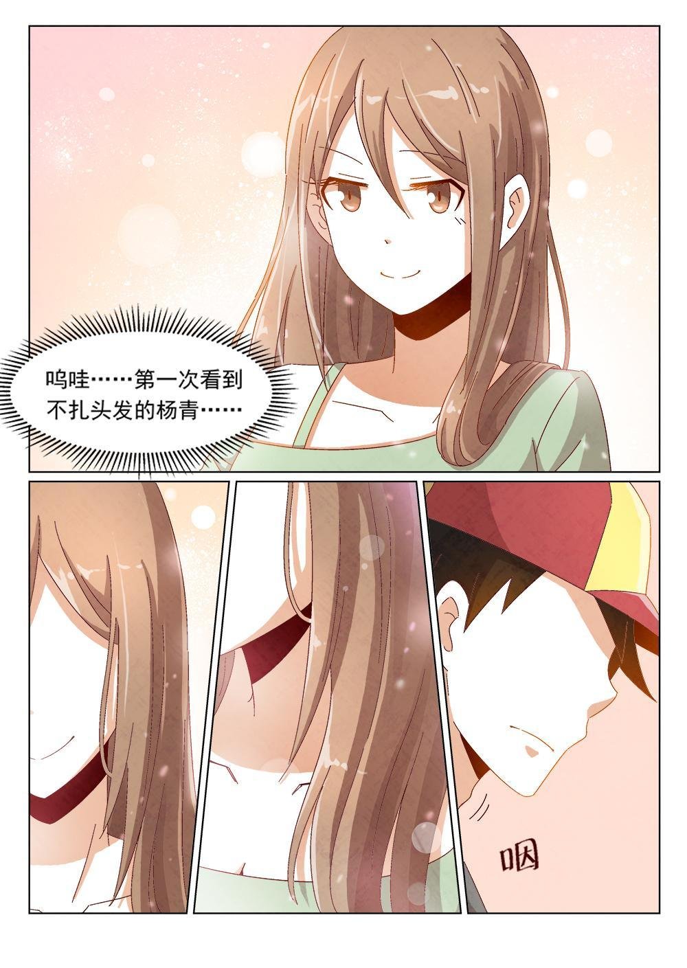 4（1）