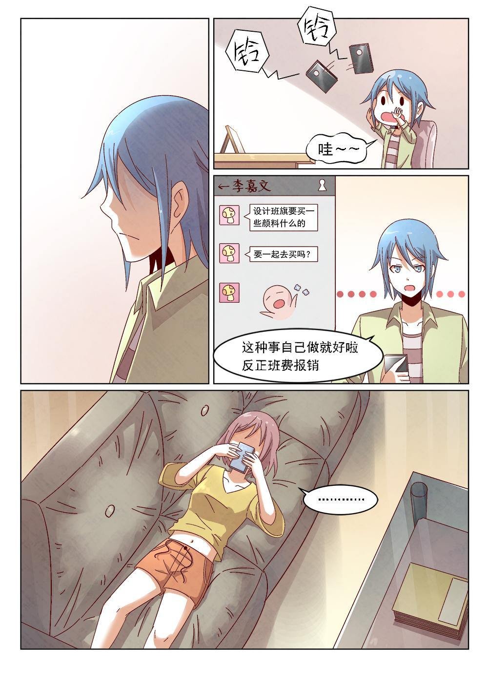 4（1）