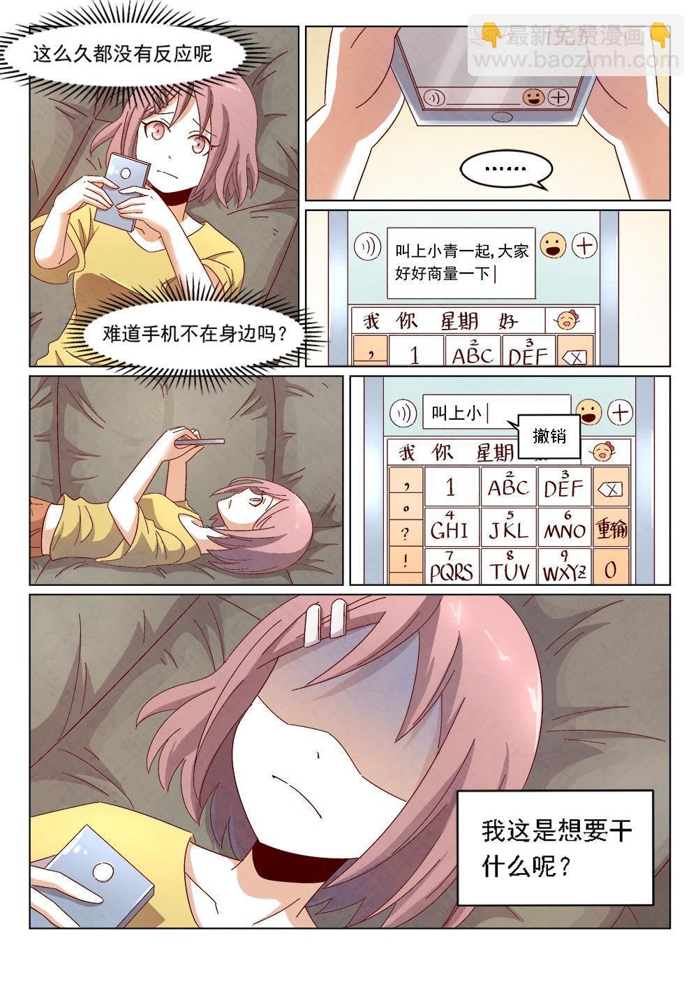 4（1）