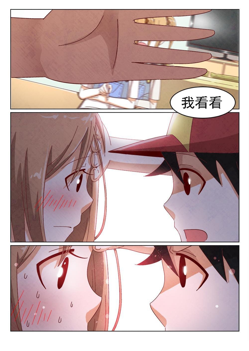4（2）