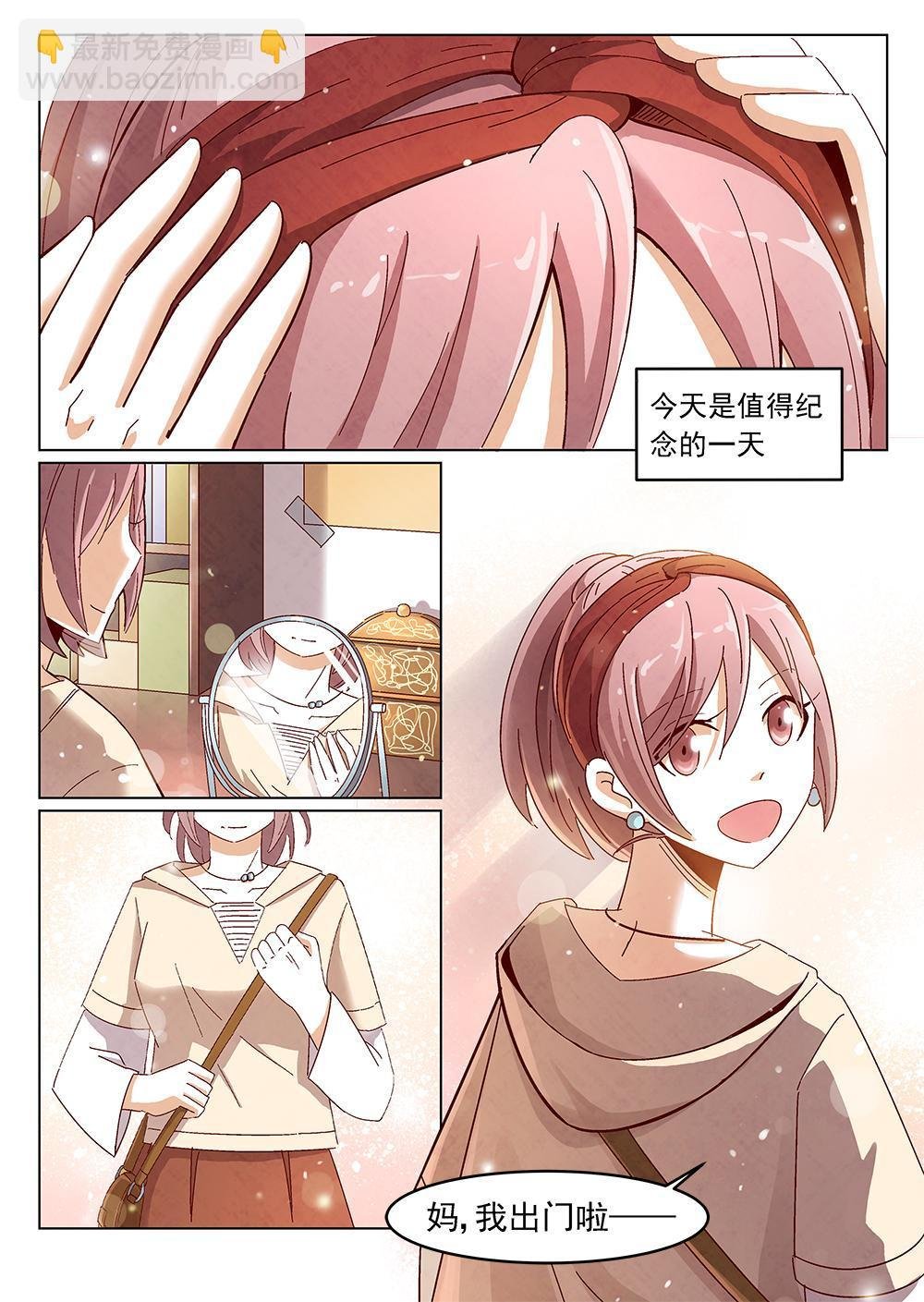 5（1）