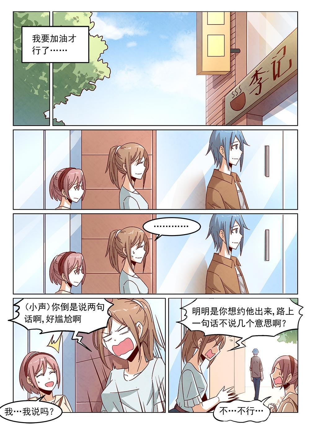 5（1）