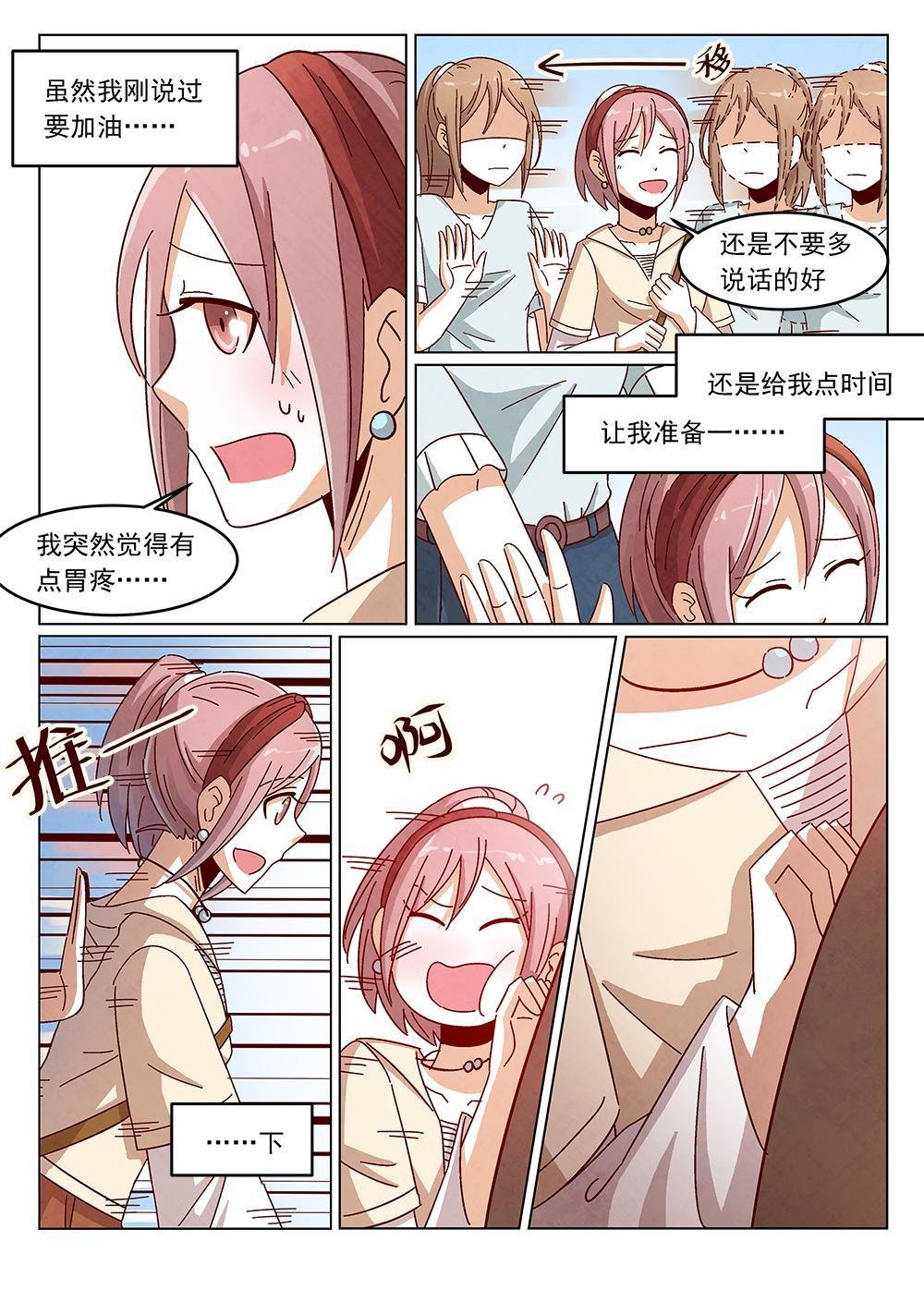 5（1）
