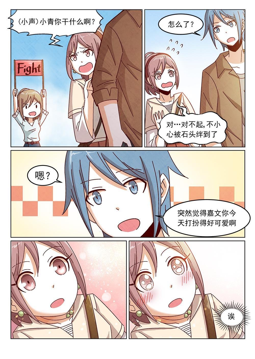 5（1）
