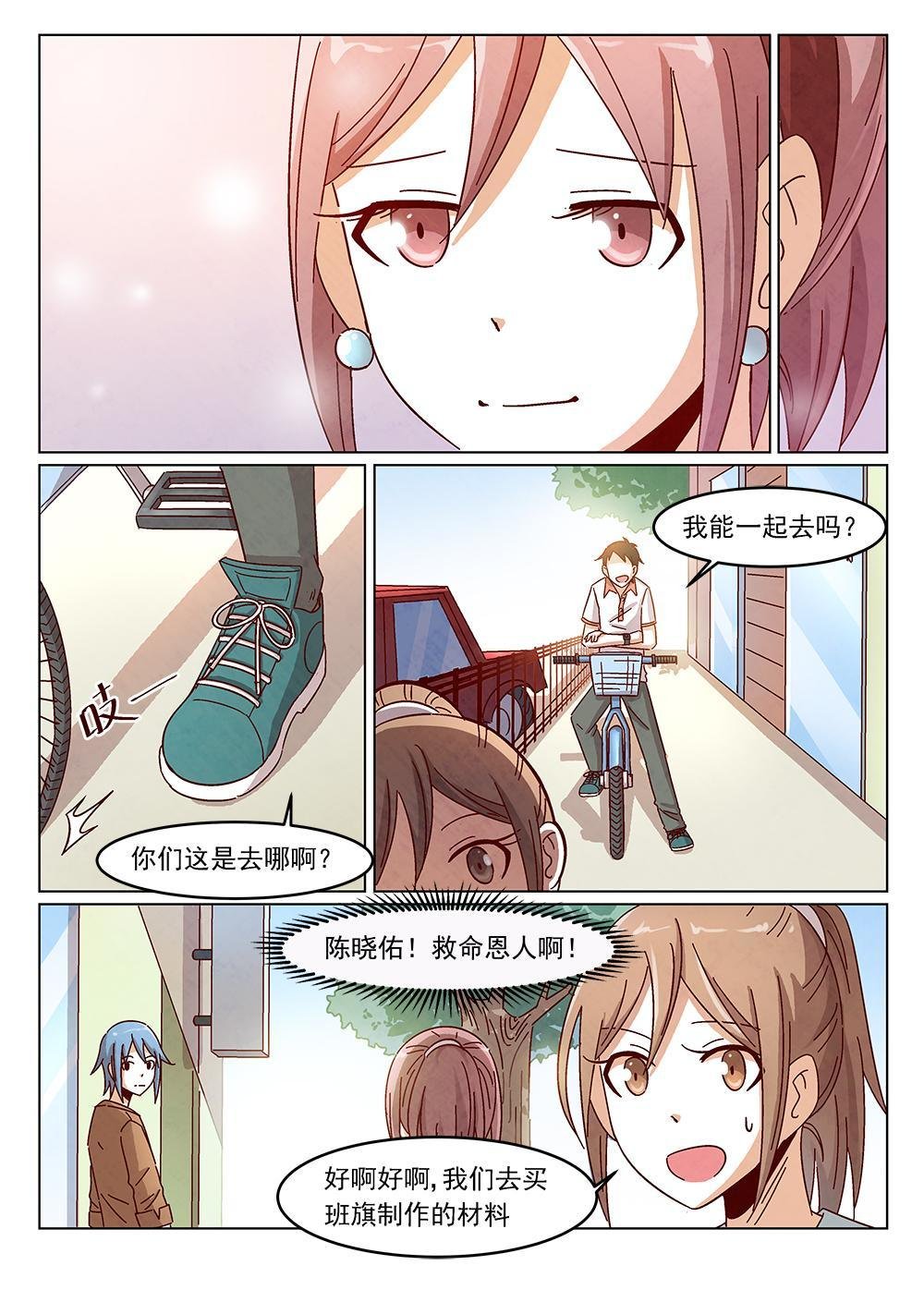 5（1）