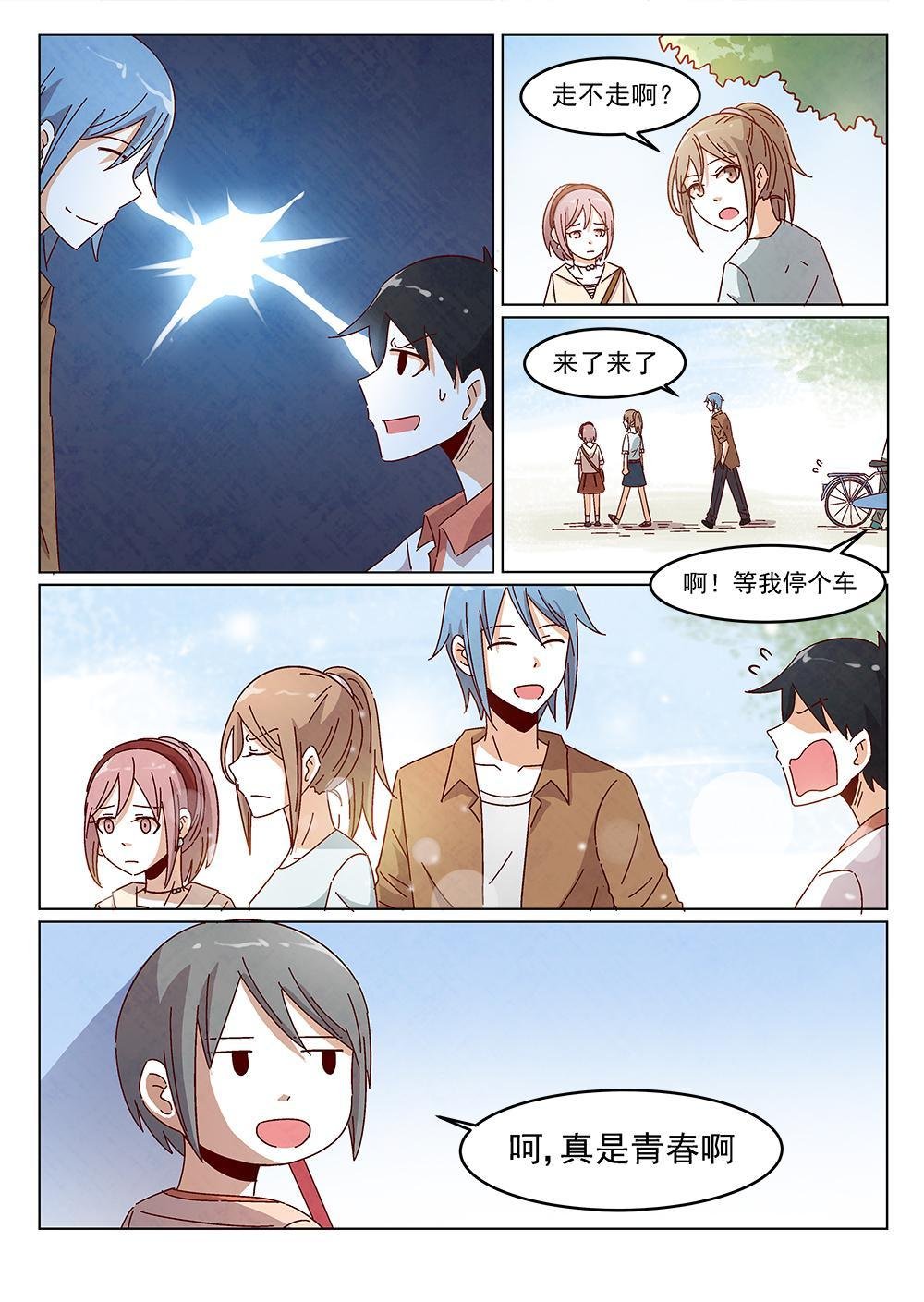 5（1）