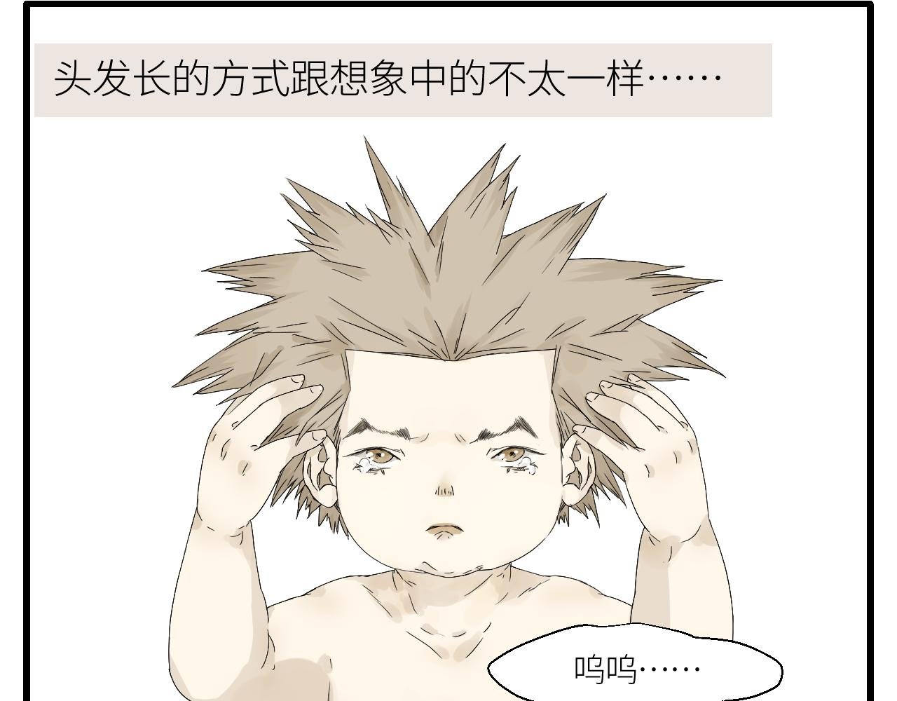 8 发型决定颜值……