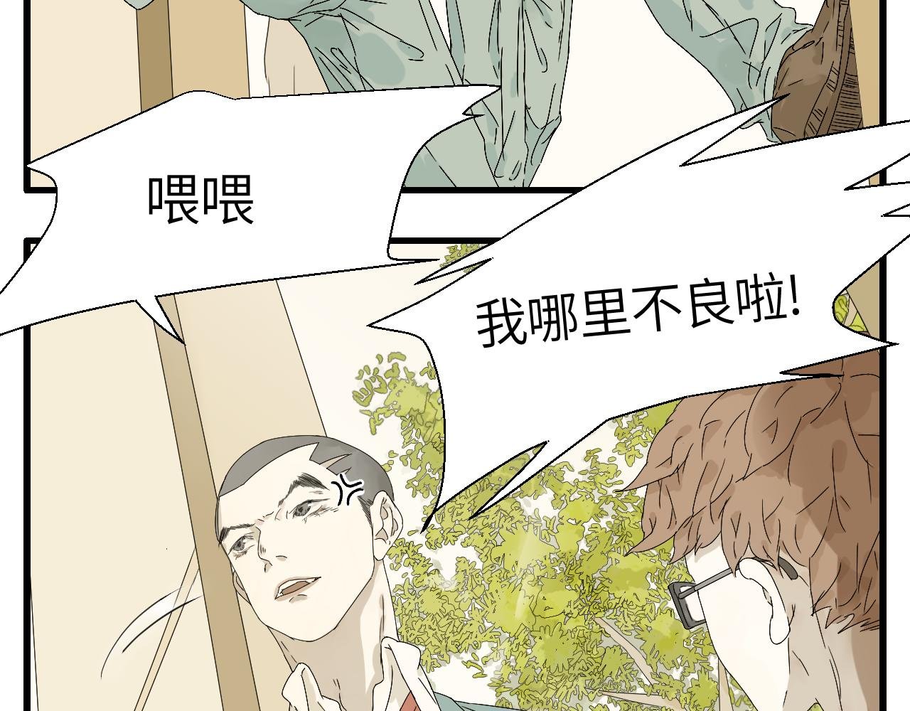 8 发型决定颜值……