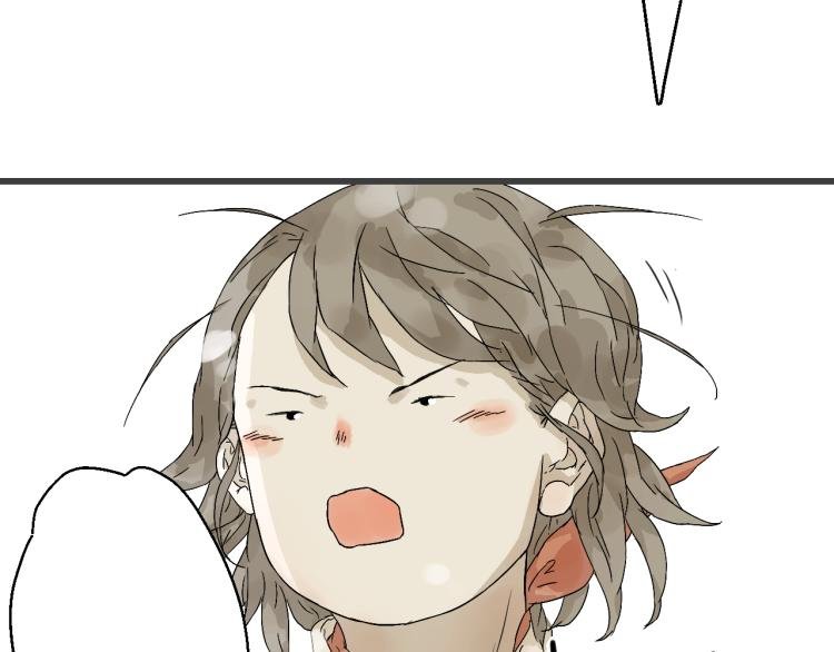 6 竟是旧识？缘来是你……