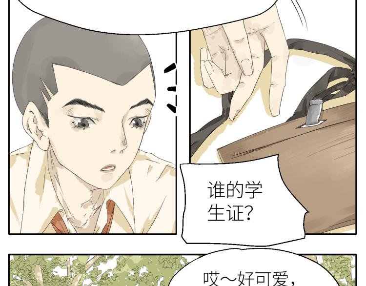 5 冤家路窄,逃无可逃....