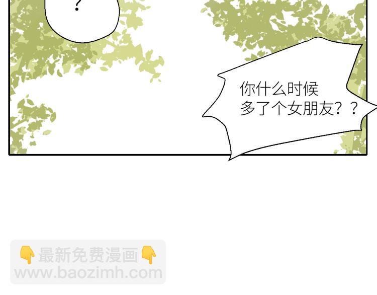 5 冤家路窄,逃无可逃....