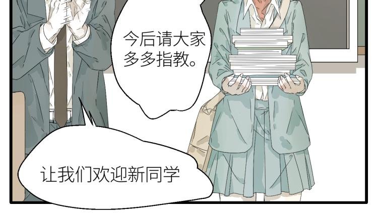 5 冤家路窄,逃无可逃....