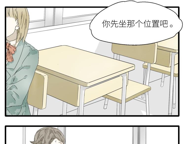 5 冤家路窄,逃无可逃....