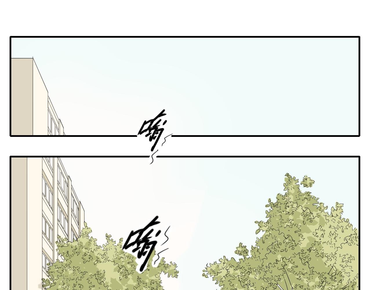 4 将倒霉进行到底…………