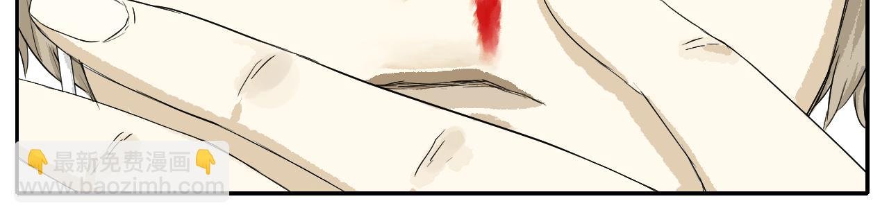 4 将倒霉进行到底…………