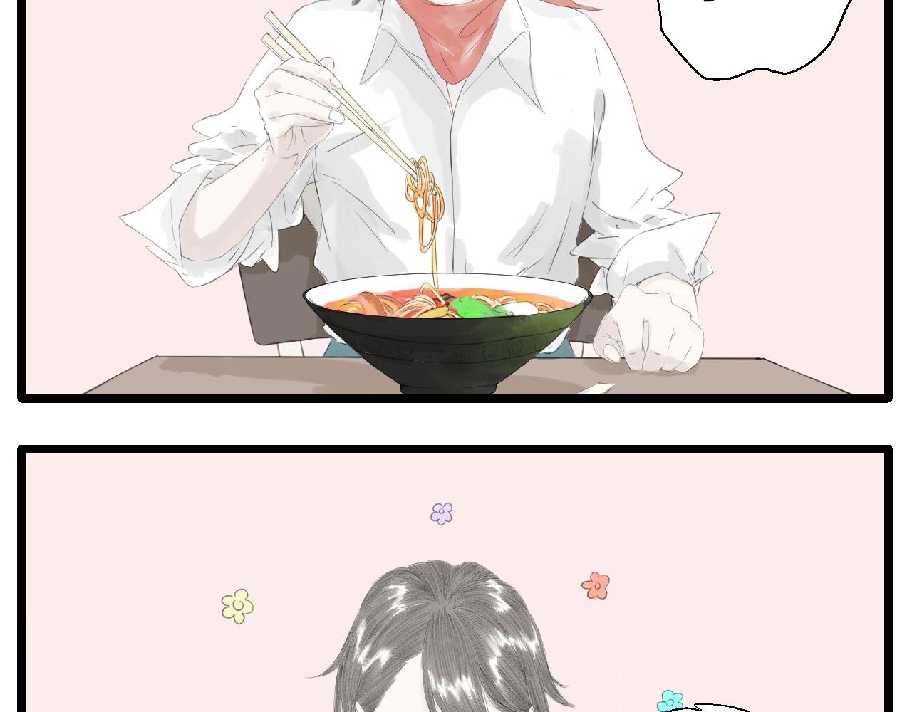 2 尴尬至极……