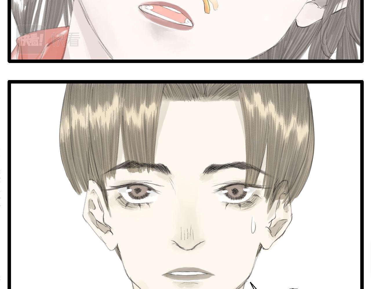 2 尴尬至极……