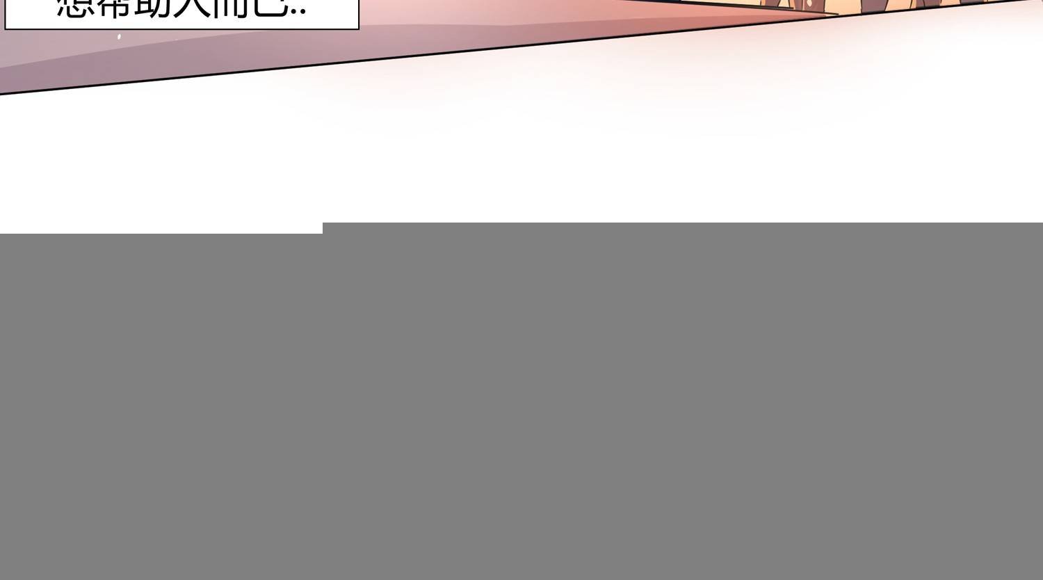 潜龙在渊