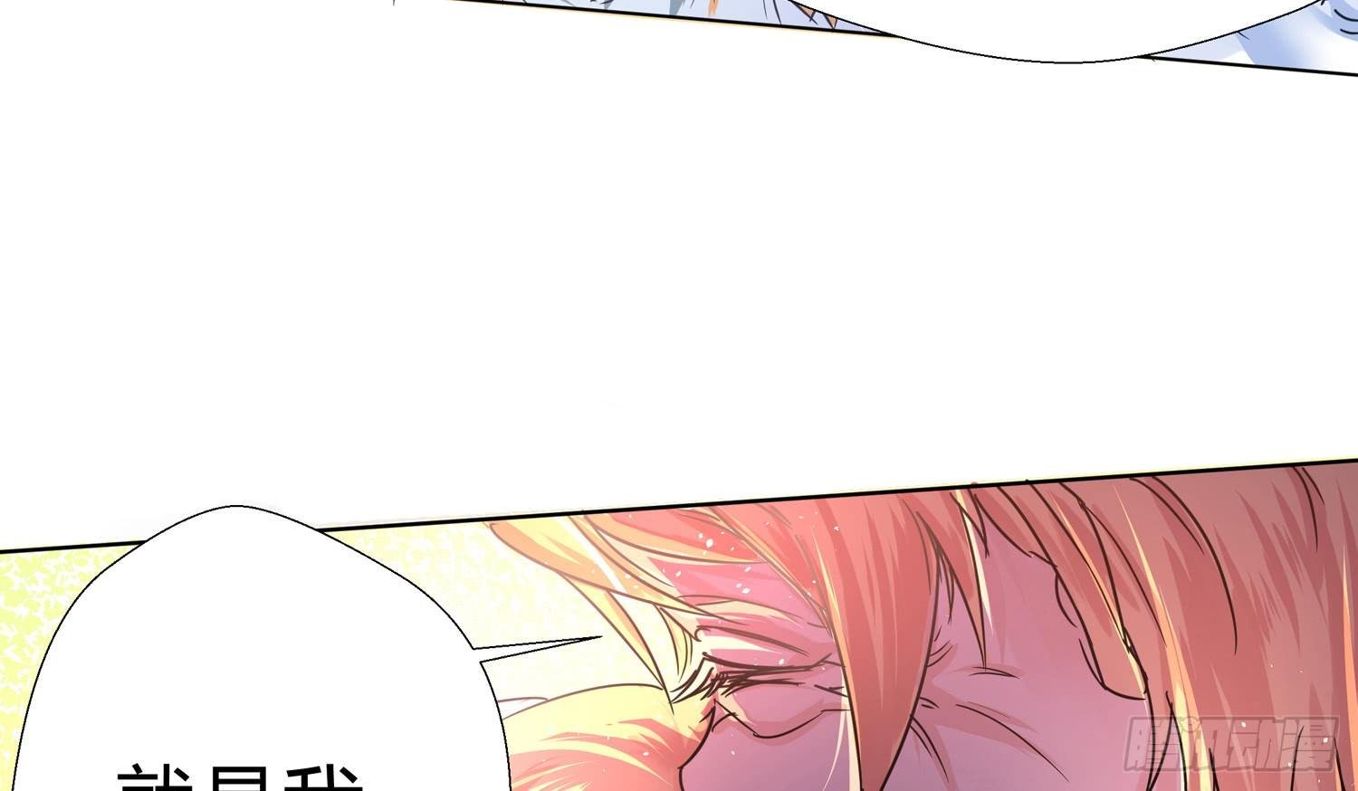 潜龙在渊