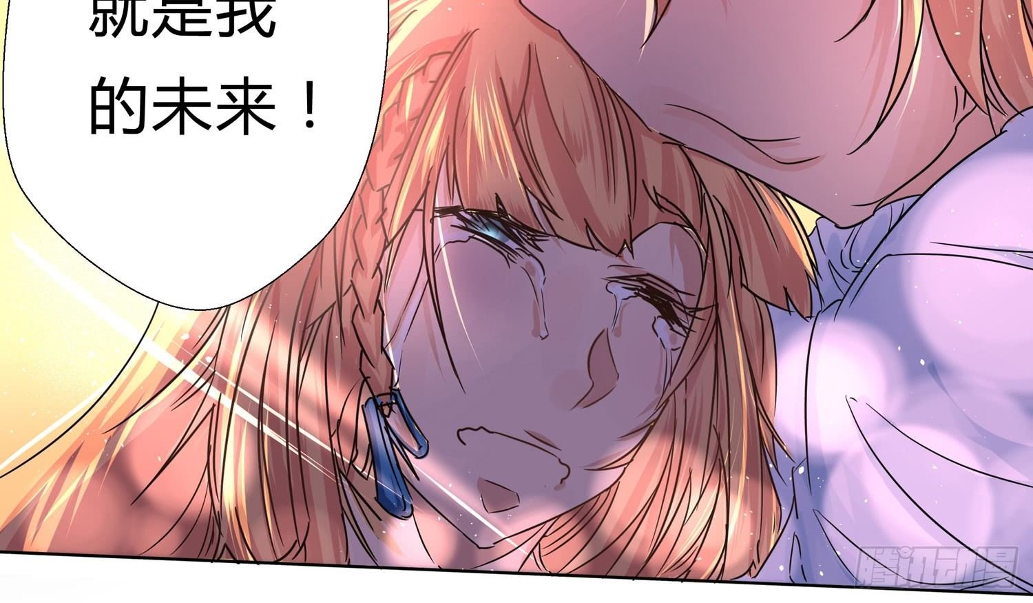 潜龙在渊