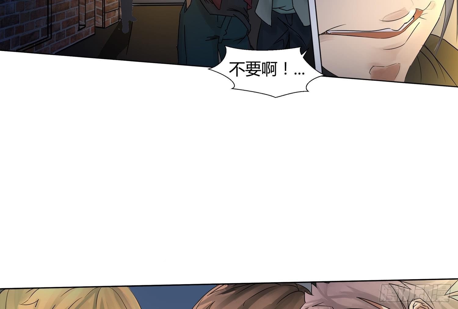 犯罪的界限