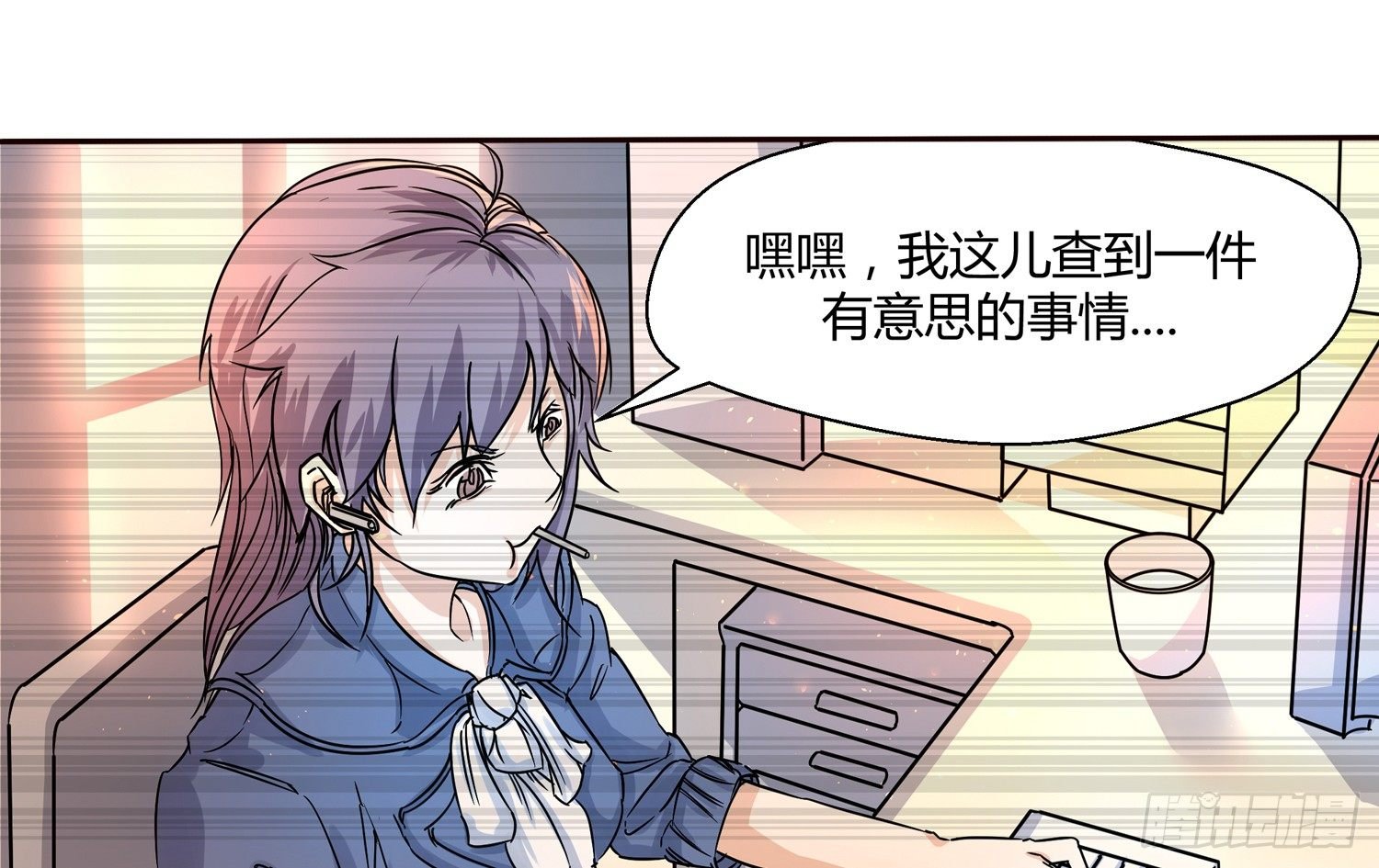 解密篇·上