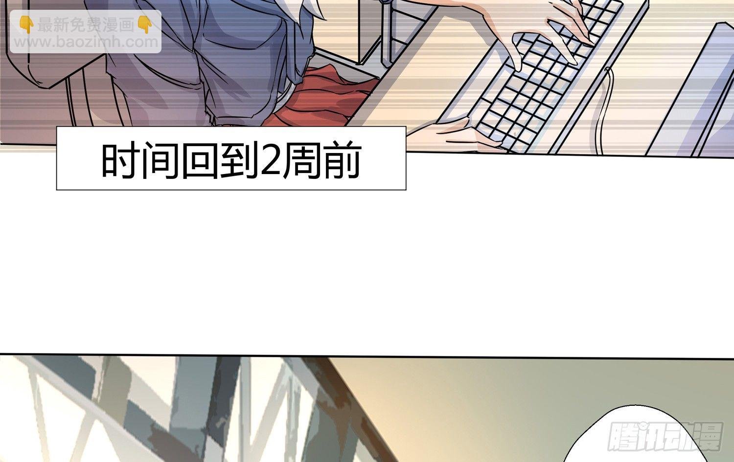 解密篇·上