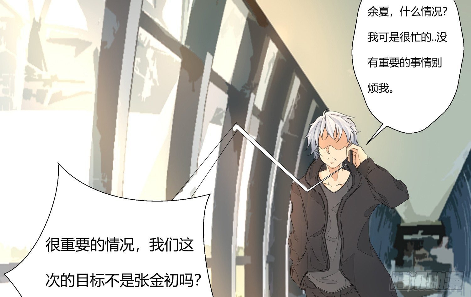 解密篇·上