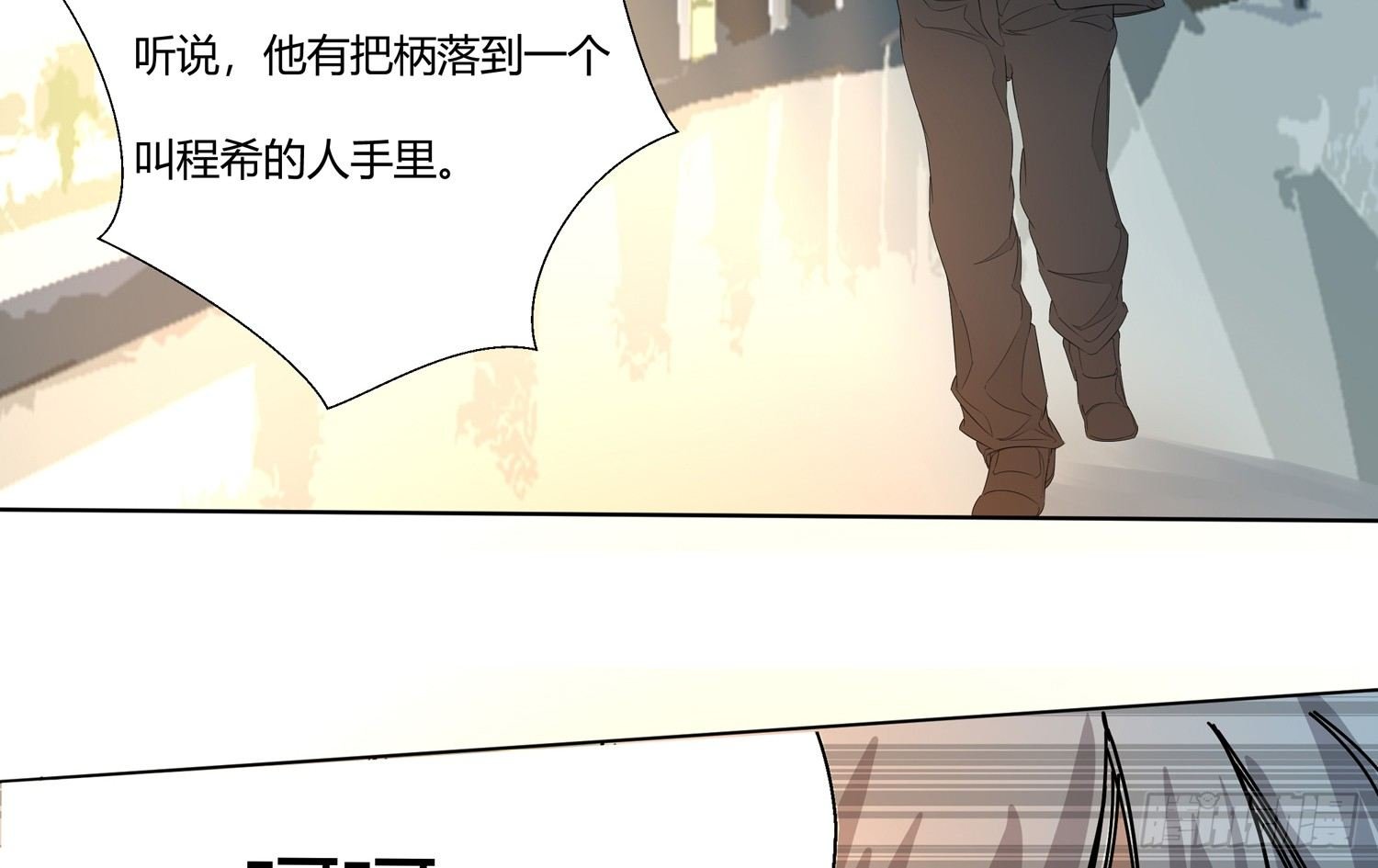 解密篇·上