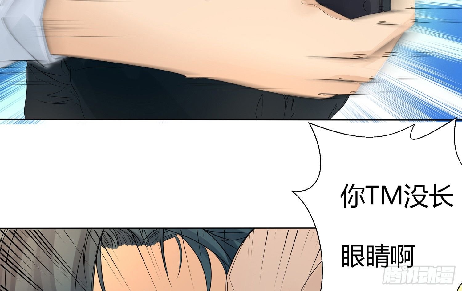 解密篇·上