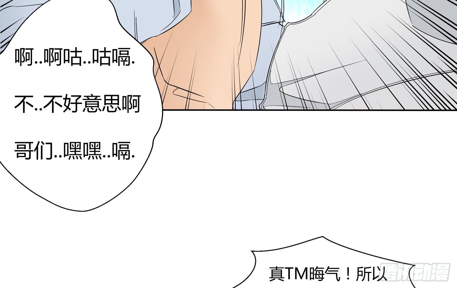 解密篇·上