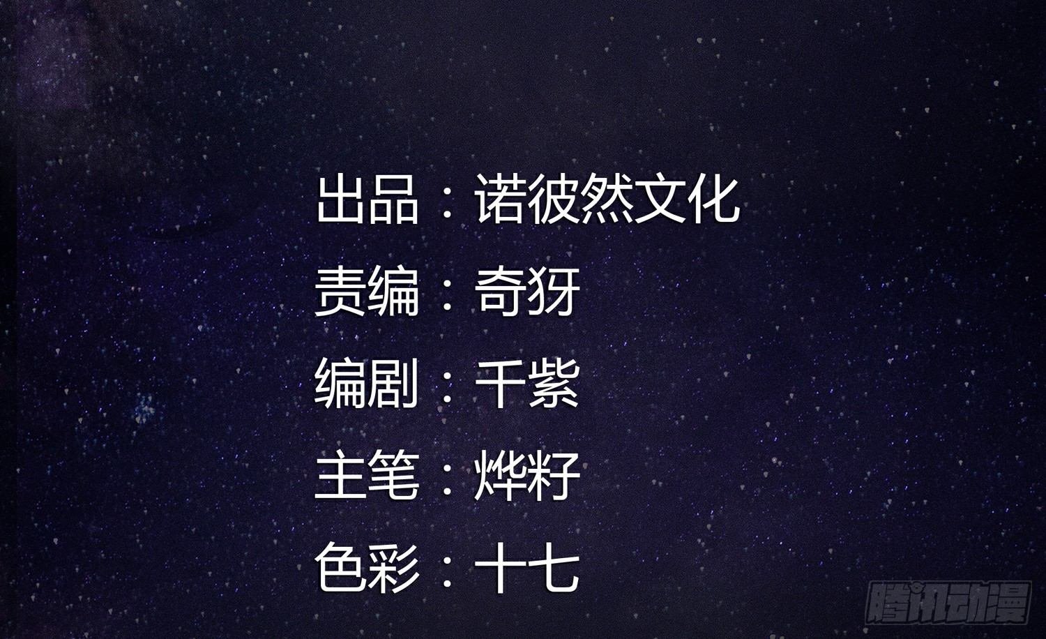 遇水叠桥