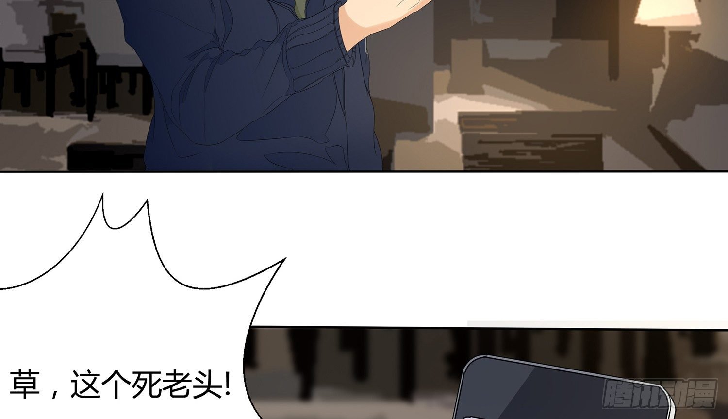 遇水叠桥