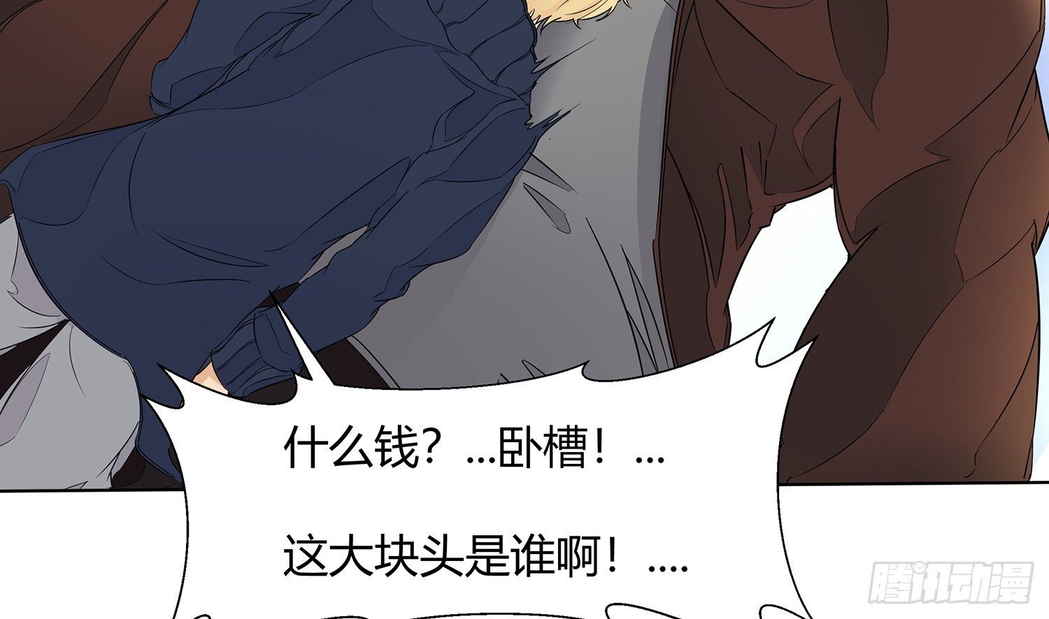 遇水叠桥