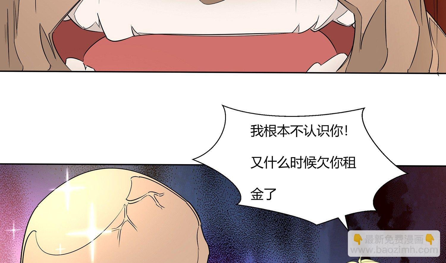 遇水叠桥