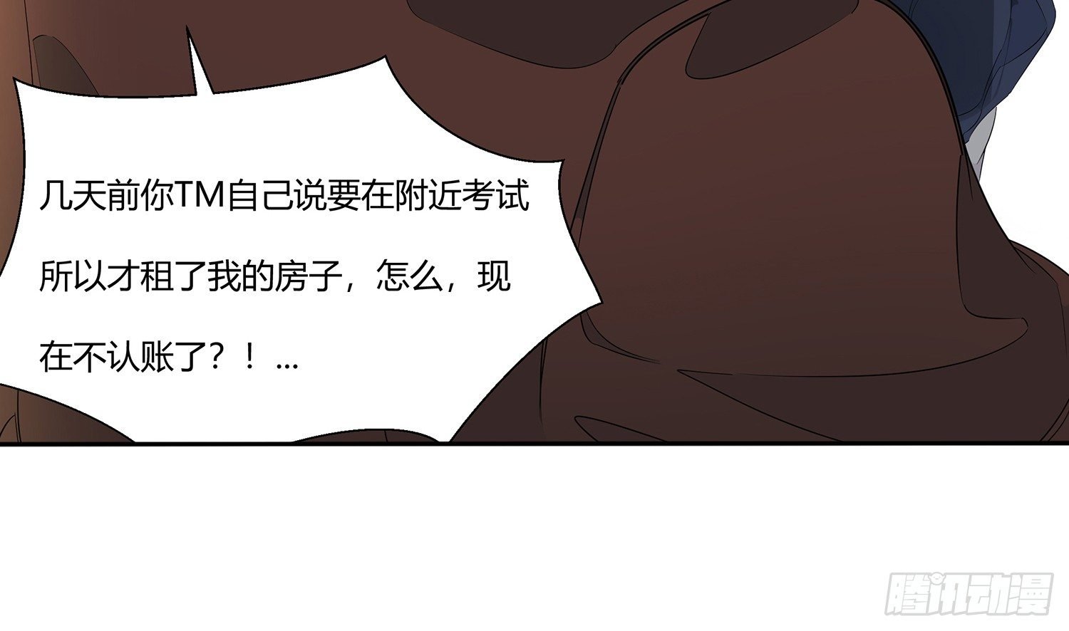 遇水叠桥