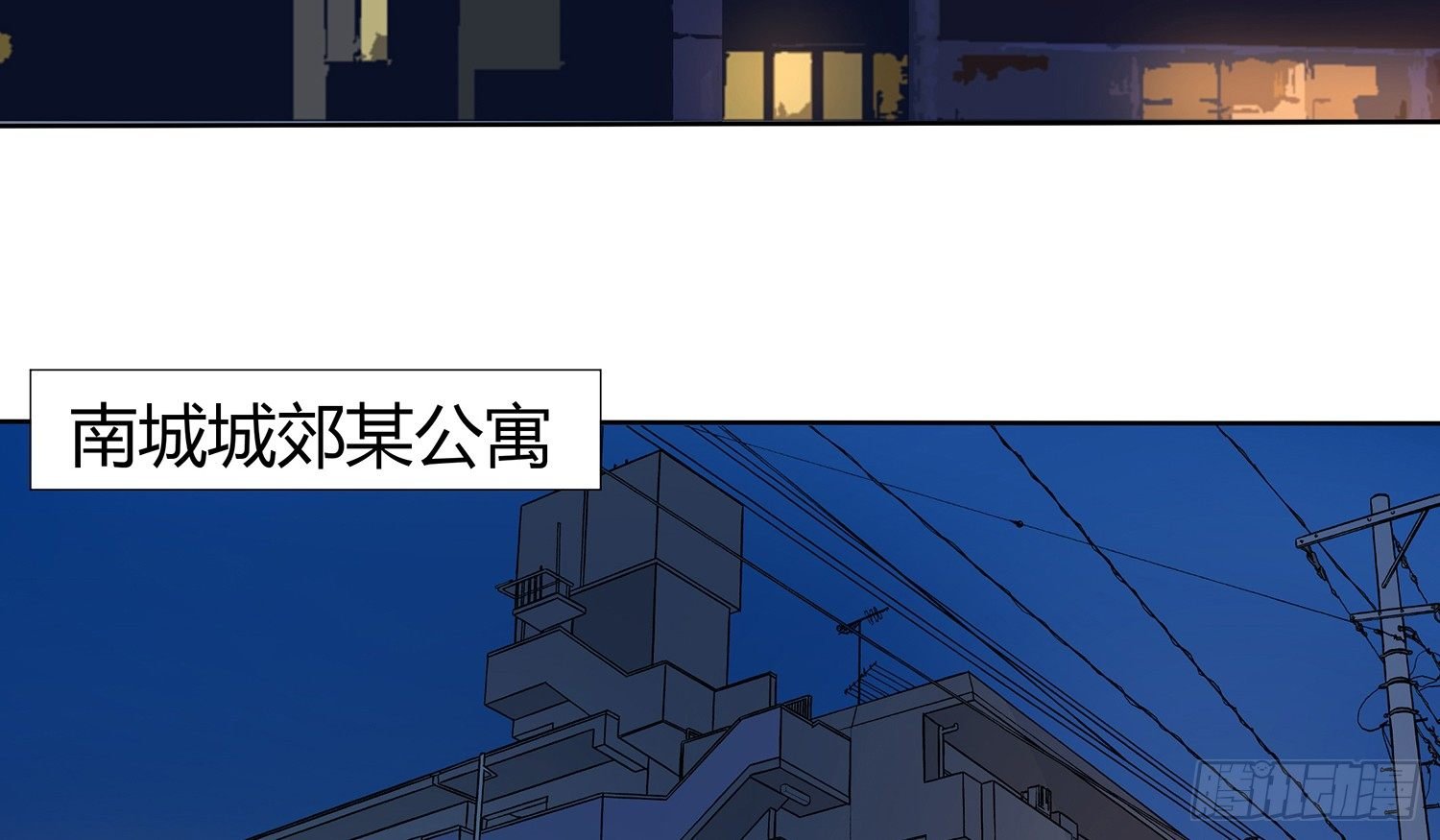 遇水叠桥
