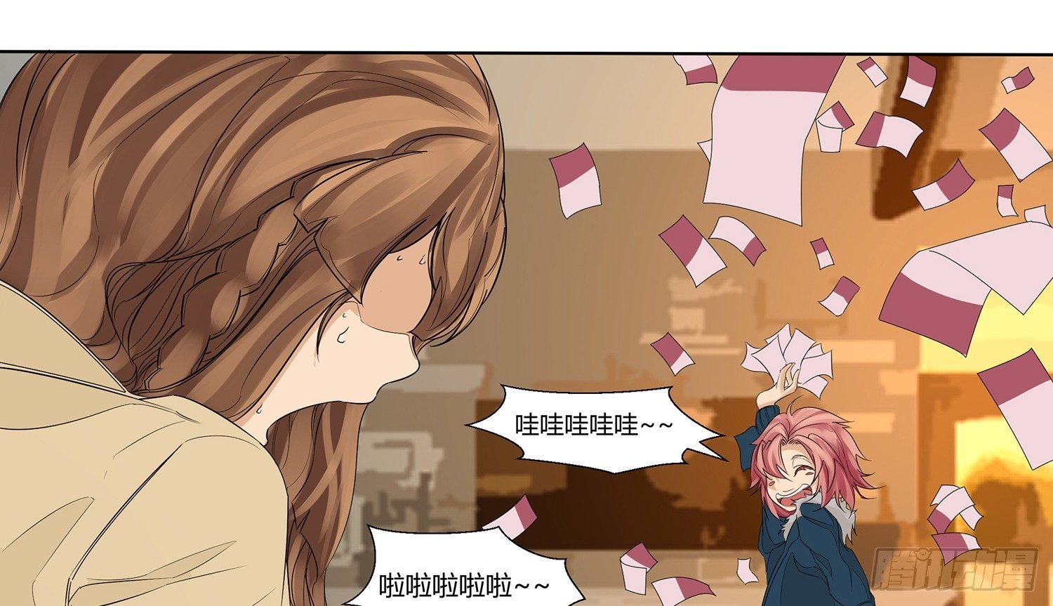 遇水叠桥