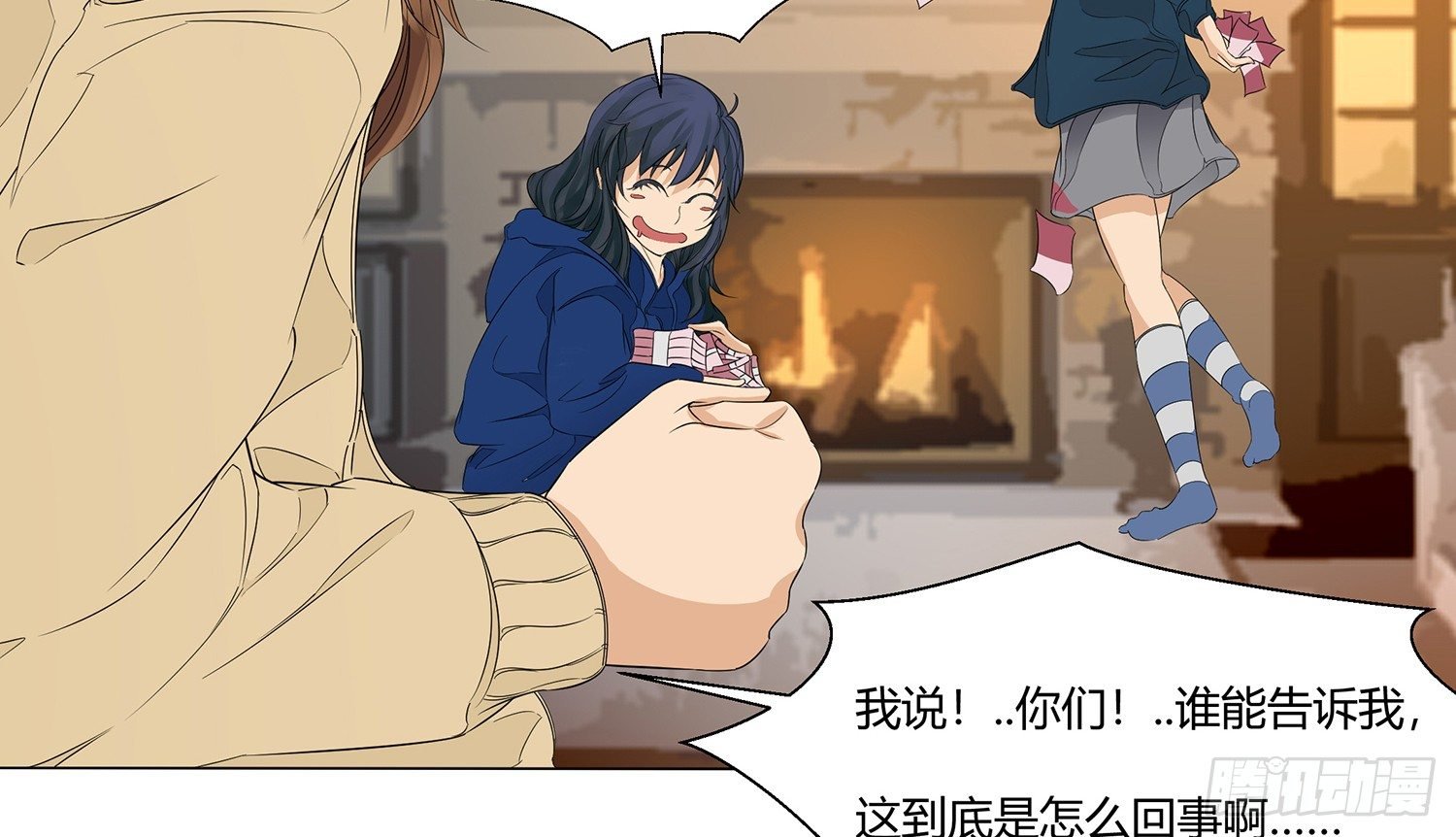 遇水叠桥
