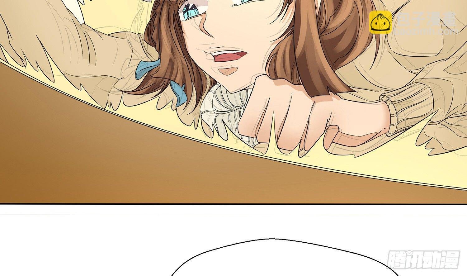 反转欺骗