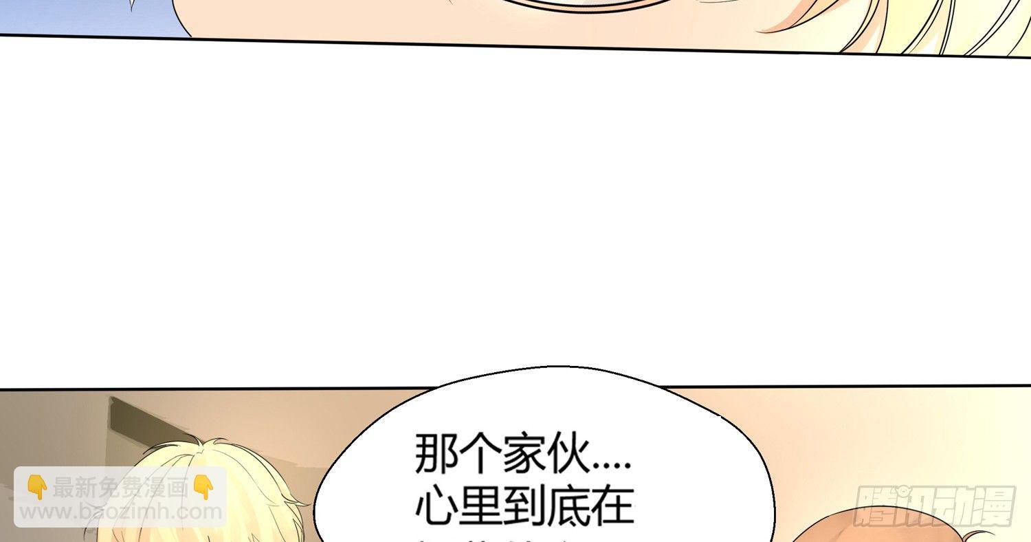 突然的合作