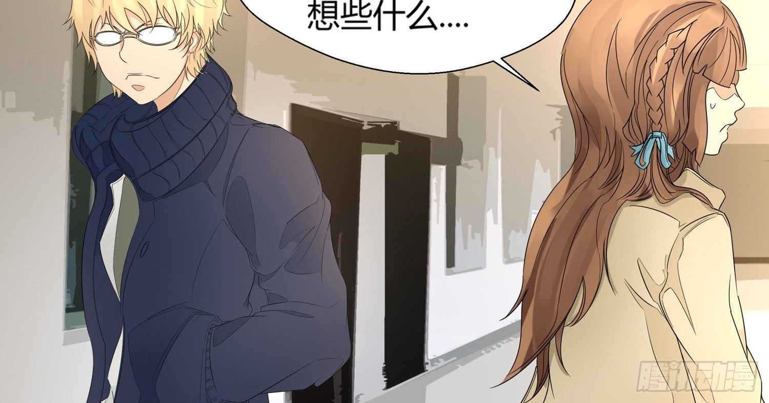 突然的合作