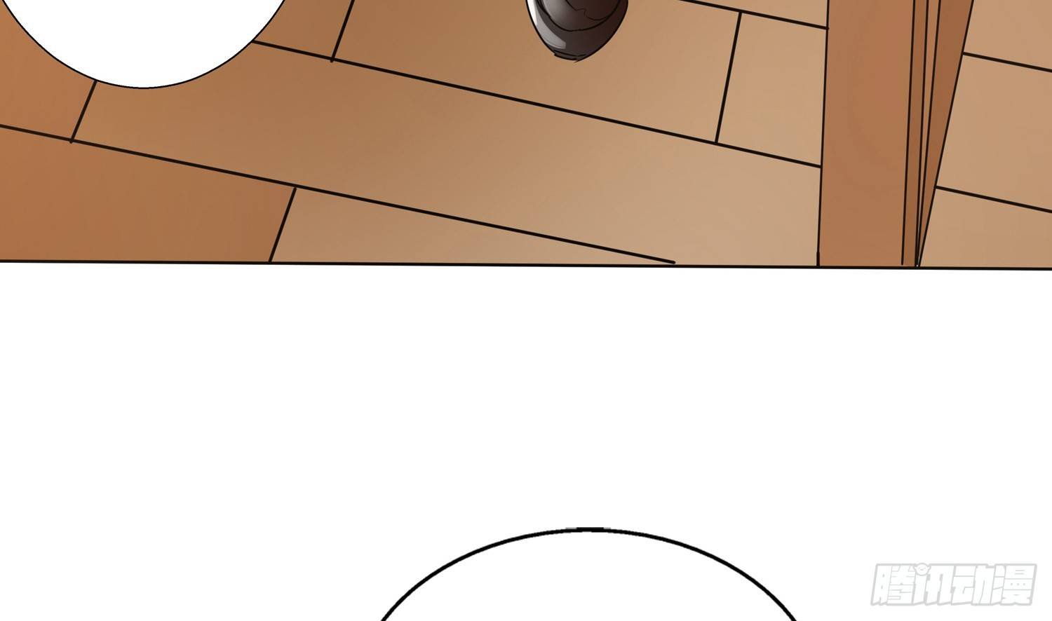 突然的合作
