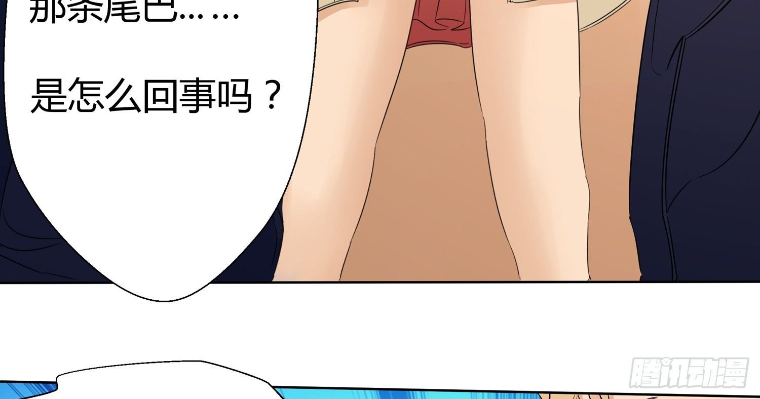 突然的合作