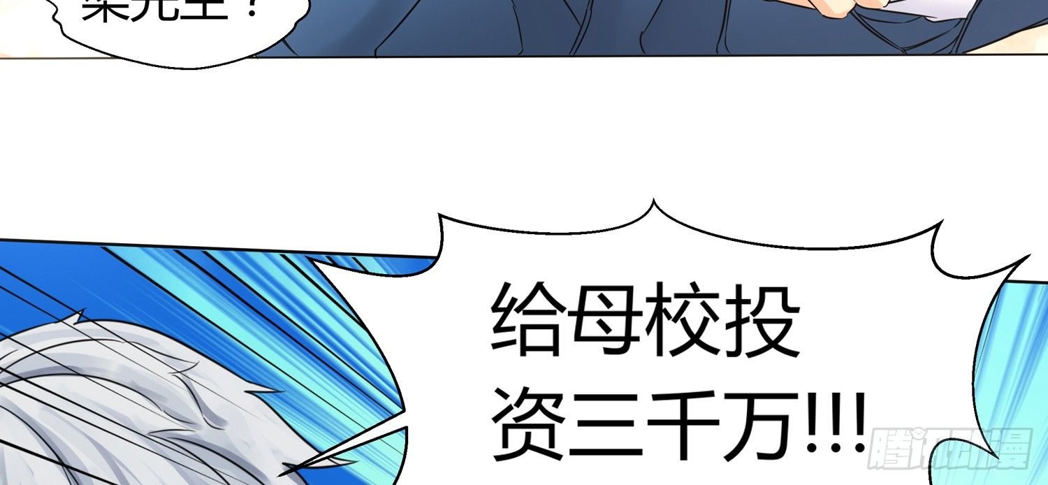 猎手与猎物