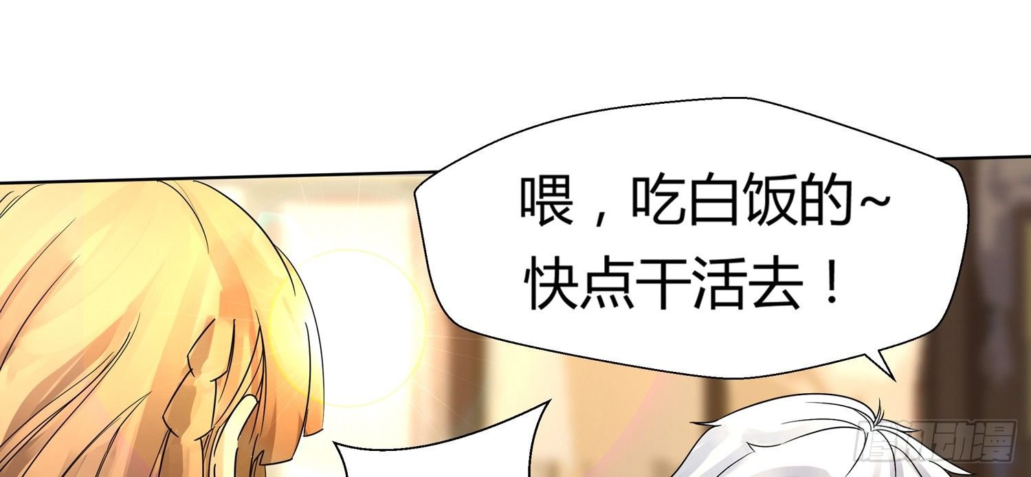 猎手与猎物