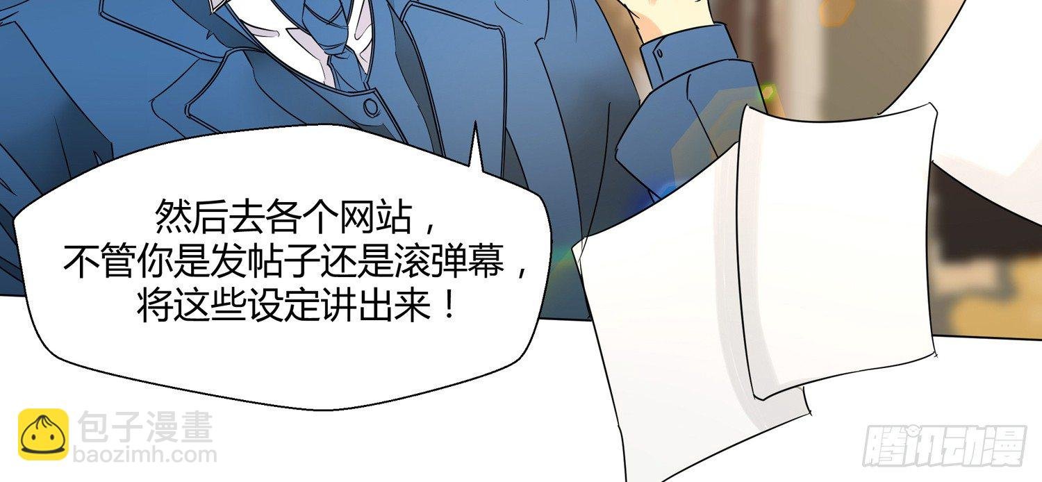 猎手与猎物