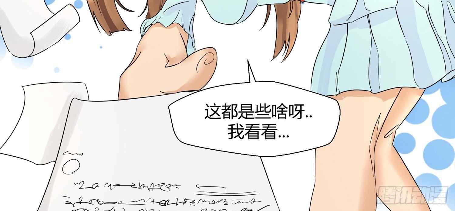 猎手与猎物