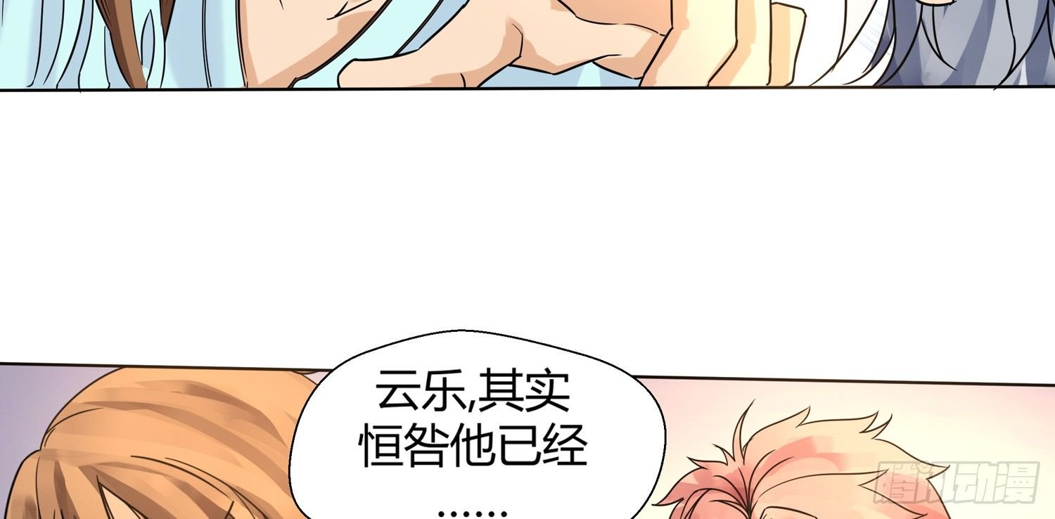 猎手与猎物