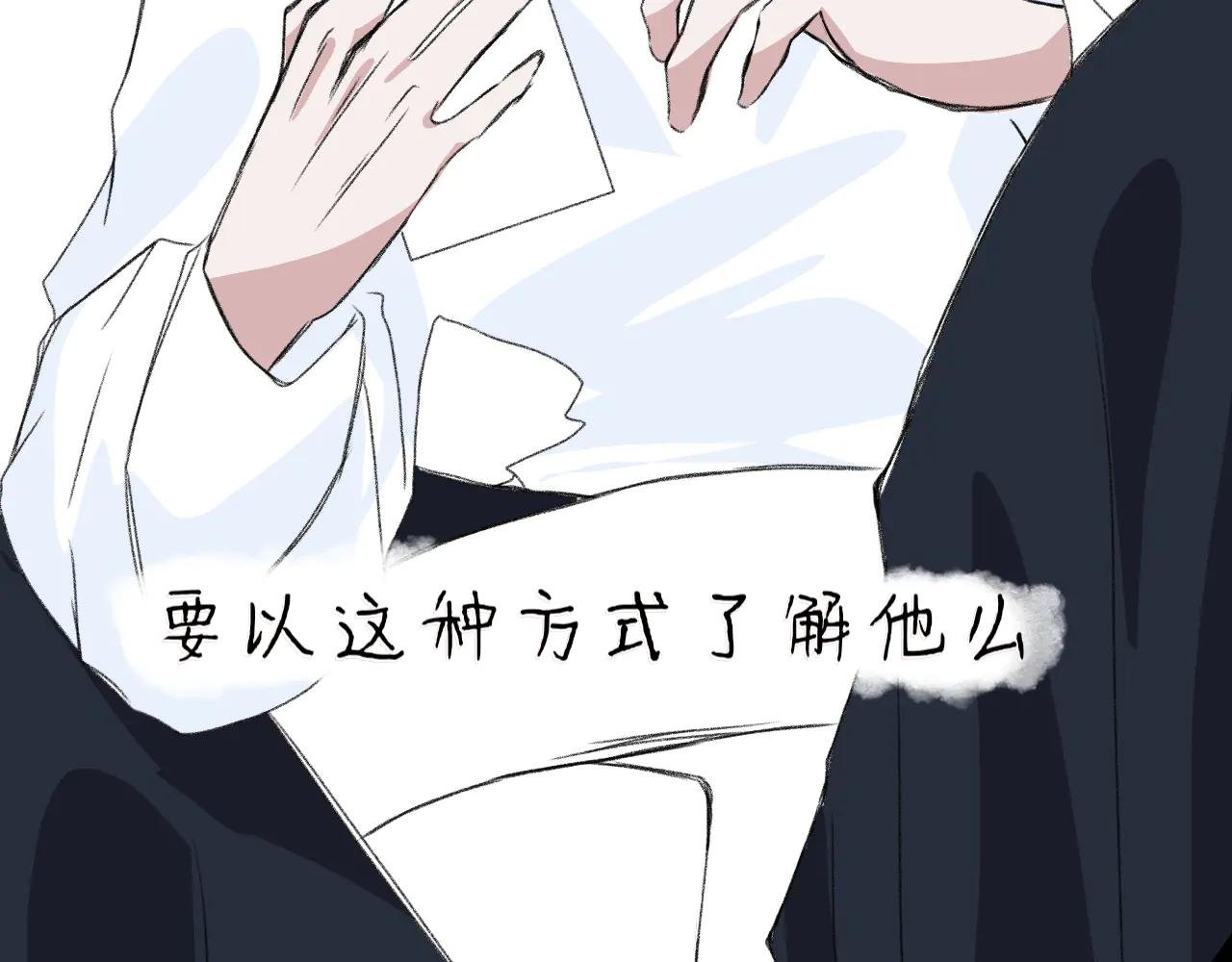喜欢嘛？
